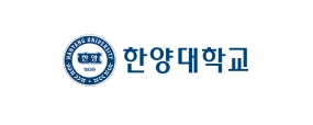 한양대학교
