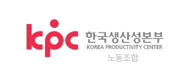 한국생산성본부 노동조합