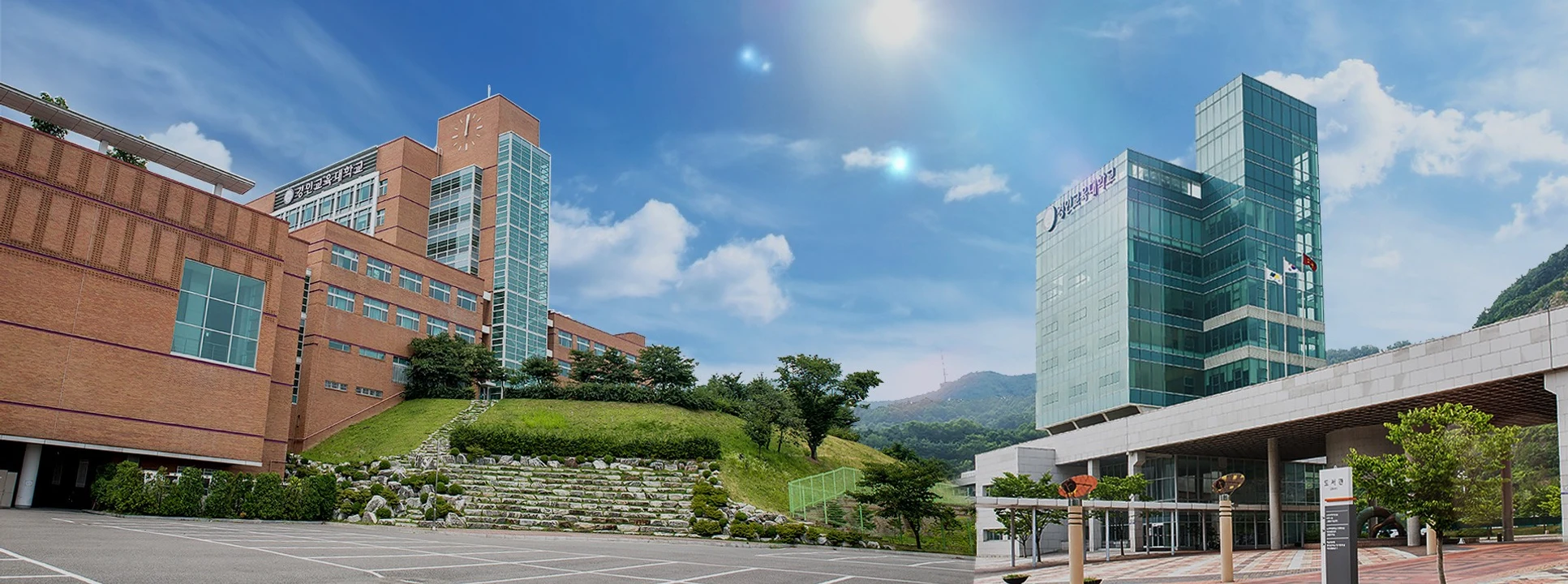 Gyeongin National University of Education campus