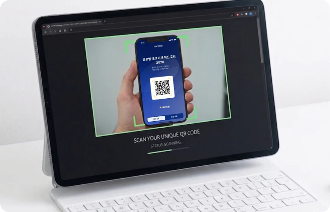 CheeseButton web QR check-in scanner screen