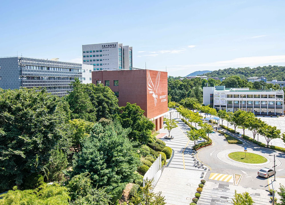 University of Seoul campus
