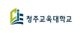 청주교육대학교